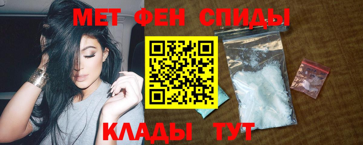 АМФ  АМФ VHQ  Вход с VPN  Усть-Кут 