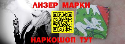 таблы Бузулук