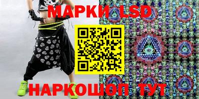 таблы Бузулук