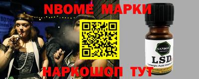 таблы Бузулук