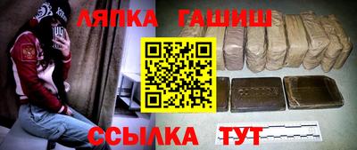COCAINE Будённовск