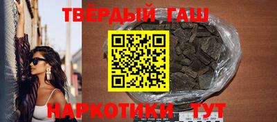 COCAINE Будённовск