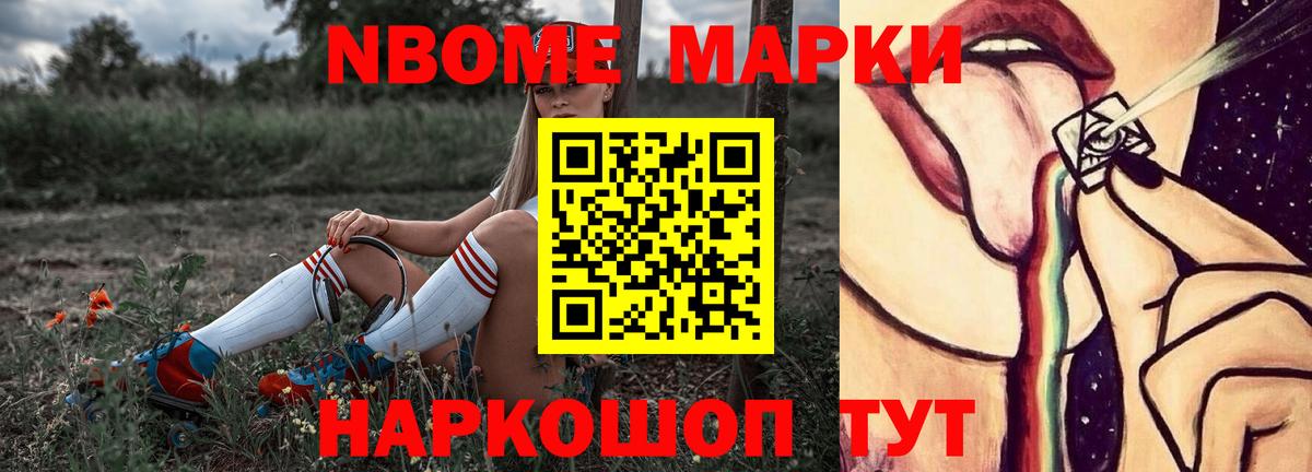 LSD-25 экстази ecstasy  Лсд 25 экстази кислота  Вход с VPN  Усть-Кут 